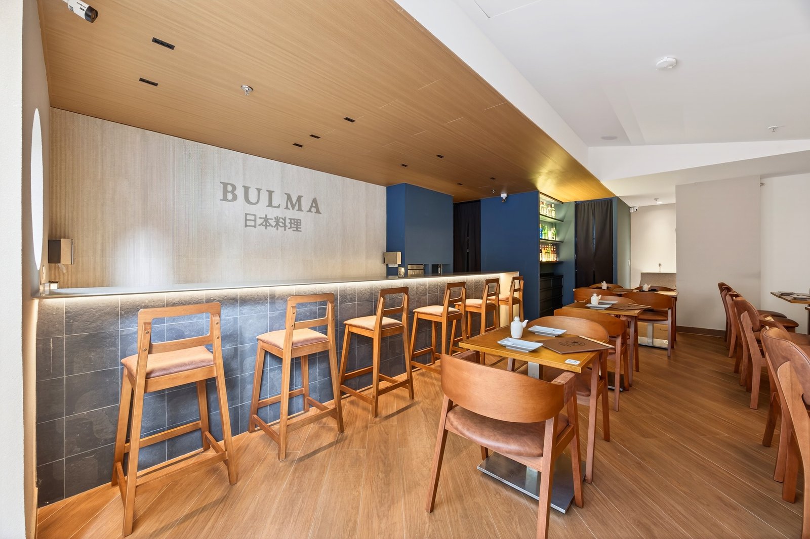 Bulma Restaurante