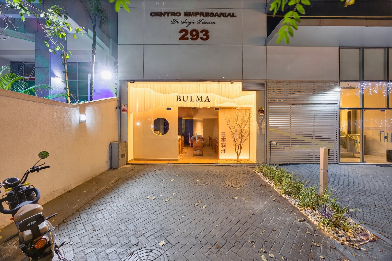 2025 - BULMA RESTAURANTE - ICARAI, NITEROI, RJ