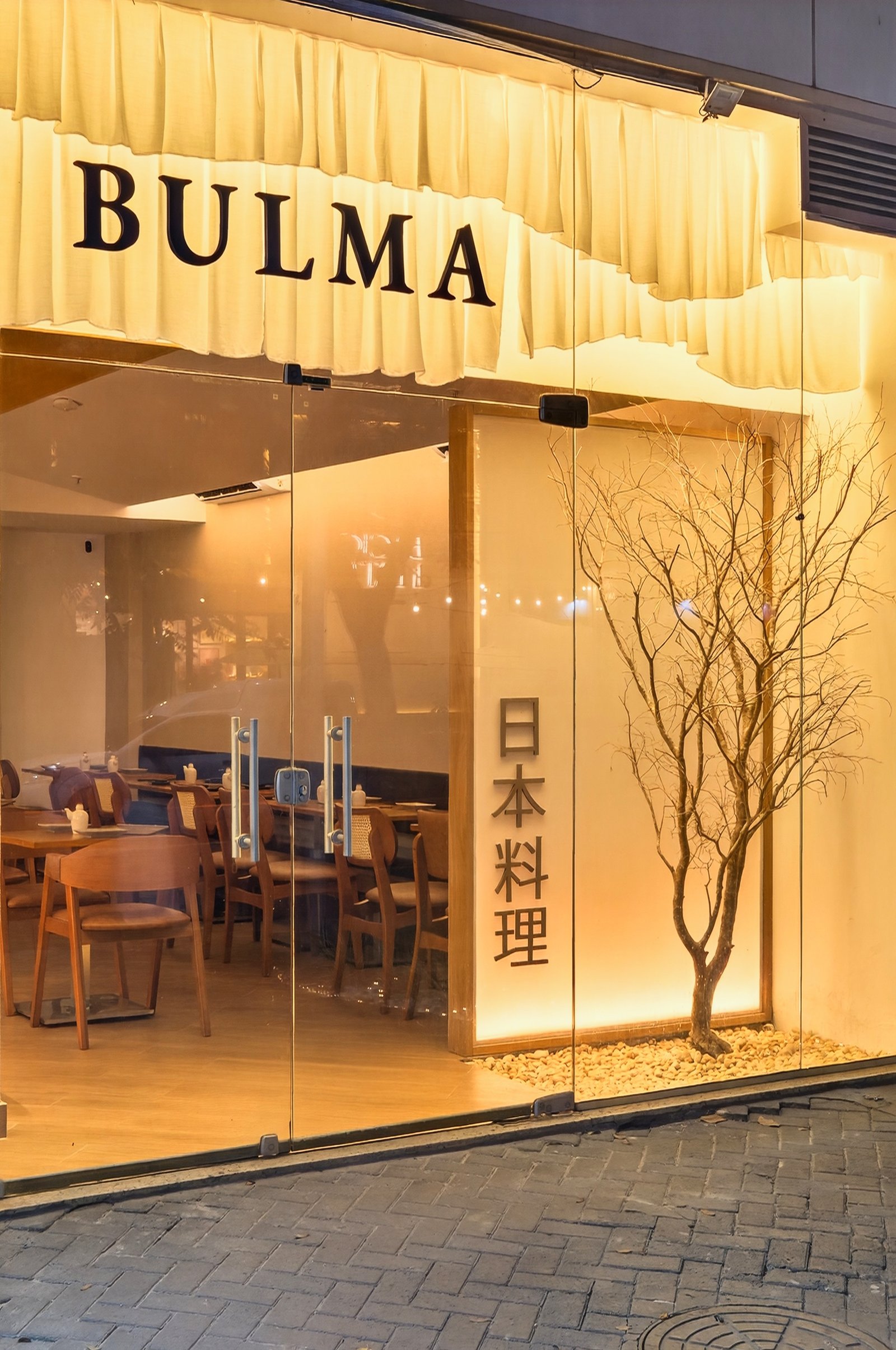 Bulma Restaurante